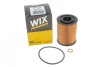 Фільтр масляний Chevrolet Captiva 07-/Opel Antara 2.0 CDTI 06- WIX FILTERS WL7458 (фото 4)