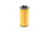 Фільтр масляний BMW X1 (F48)/1 (F40) /2 (F45/F46) 1.5-2.0 (B38/B47/B48) 14- MAHLE / KNECHT OX1238D (фото 5)