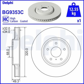 Гальмiвнi диски Delphi BG9353C