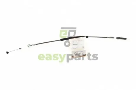 Трос куліси VW Caddy III-IV/Touran 1.0-2.0D (1217mm) 04- LINEX 474408