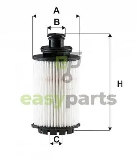 Фільтр масляний Opel Insignia B/Zafira C 2.0 CDTi 11- WIX FILTERS WL7540