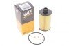 Фільтр масляний Ssangyong Rexton/Actyon 2.0/2.2Xdi 11- WIX FILTERS WL7554 (фото 2)