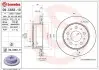 Тормозной диск BREMBO 09C66311 (фото 1)