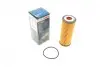 Фільтр масляний MB A-class (W176)/C-class (C205)/E-class (W212) 4.0-5.5 11- (M278/M157/M177) BOSCH F026407237 (фото 1)