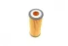 Фільтр масляний MB A-class (W176)/C-class (C205)/E-class (W212) 4.0-5.5 11- (M278/M157/M177) BOSCH F026407237 (фото 4)