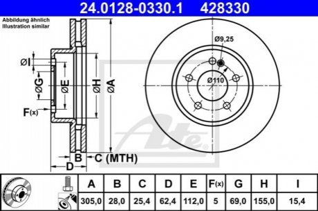 Диск гальмівний (передній) MB C-class (W205)/E-class (W213) 13- (305х28) (вент.) (з покриттям) ATE 24012803301