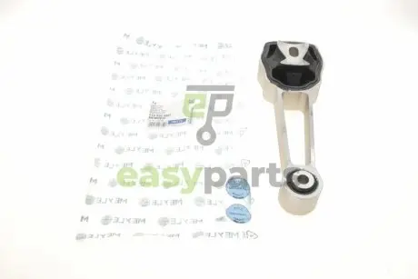 Опора двигуна VOLVO S60 II, S80 II, V60 I, V70 III, XC60 I, XC70 II FORD MONDEO IV, S-MAX 1.5-3.2 03.06-12.18 MEYLE 7140300001