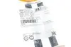 Трос куліси Fiat Fiorino/Qubo 1.3D 08- (1260/1245 мм) LINEX 144453 (фото 2)