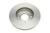 Диск гальмівний (передній) Nissan NV200 10- (256,5x26) (вентильований) BOSCH 0986479535 (фото 2)