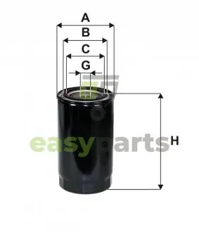 Фильтр масляный WIX FILTERS 51459E