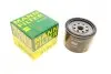 Фільтр масляний Kia Sportage 2.0TD 97-05/Mazda 323 1.7D/2.0D 86-98/626 2.0D 83-87/Isuzu NPS 3.9D/TD MANN W111480 (фото 1)