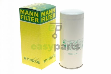 Масляный фильтр, Фильтр, Гидравлическая система привода рабочего оборудования MANN W1110236