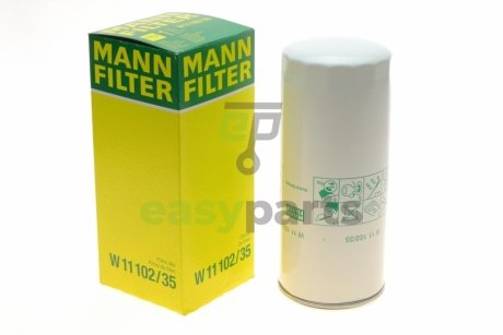 Масляный фильтр MANN W1110235