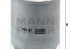 Фильтр масляный вставка RVI Magnum/ Major/ Manager/ Premium MANN ZR902X (фото 2)