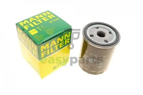 Фільтр масляний Land Rover Defender 2.5 TD5 98-16/Discovery 2.5 TD5 99-04 (h=100mm) MANN W7139