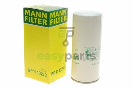 Фільтр оливи MANN WP111023