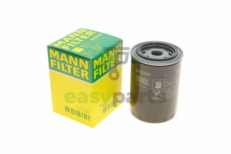 Масляний фільтр Toyota Hiace/Hilux -98 MANN W81881
