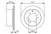 Диск гальмівний BOSCH 0986479R57 (фото 1)