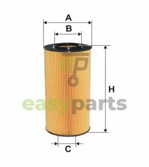 Фільтр масляний DAF CF/XF 12.9D 05- WIX FILTERS 92129E