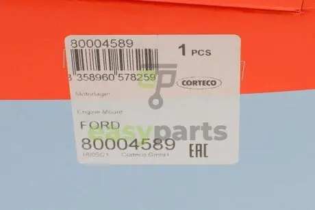 Подушка двигуна (R) Ford Galaxy/Mondeo/S-Max 2.0/Flexifuel/LPG 06-15 CORTECO 80004589