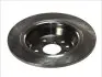 Тормозной диск задний FORD GALAXY 06-/KUGA 08-/MONDEO 07-/S-MAX 06- ABE C4G012ABE (фото 3)