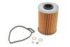 Фільтр масляний BMW 3 (E36) 318TDS 95-00 (M41) WIX FILTERS WL7218 (фото 1)