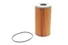 Фільтр масляний Kamaz WIX FILTERS 92132E (фото 1)