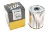 Фільтр масляний Daf/Iveco/Man/MB/Scania/Tatra/Volvo WIX FILTERS 92020E (фото 4)