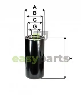 Фільтр масляний DAF 85 CF/95 XF 97-02 WIX FILTERS 92011E
