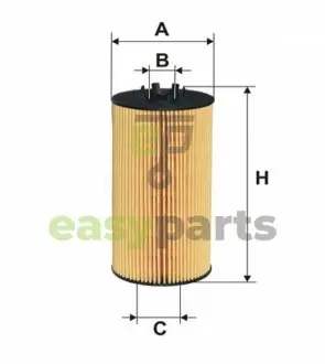 Фільтр масляний Audi A4/A6/A8 4.2i 02-16 WIX FILTERS WL7471