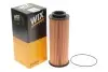 Фото 2 - фільтр масляний Scania 4 /P,G,R,T/R/S 95- WIX FILTERS 92096E Фільтр масляний Scania 4 /P,G,R,T/R/S 95- WIX FILTERS 92096E (фото 2)