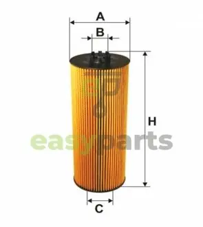 Фільтр масляний MB Actros 96-/CLAAS Jaguar 830/850/870/890/900 T3 Profistar WIX FILTERS 92041E