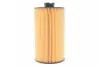 Фільтр масляний MB Vario/Atego OM904 WIX FILTERS 92040E (фото 5)