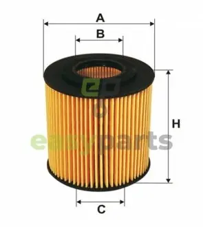 Фильтр масляный WIX FILTERS WL7407