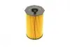 Фільтр масляний Citroen C5/Peugeot 407 2.7HDI 05- BOSCH 1457429307 (фото 4)