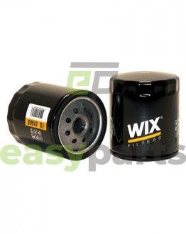 Фільтр масляний WIX FILTERS 51069