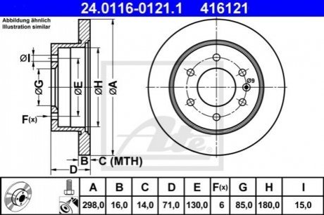 Диск гальмівний (задній) MB Sprinter 208-319 06- (298x16) (з покриттям) (повний) ATE 24011601211 (фото 1)