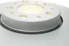 Диск гальмівний (передній) Volvo S60/S80/V70/XC70 97-10 (285.8x26) BOSCH 0986479210 (фото 6)