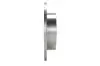 Диск тормозной зад. Honda Civic 98- BOSCH 0986479014 (фото 2)