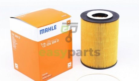 Фильтр масляный Mahle MAHLE / KNECHT OX359D