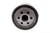 Фільтр масляний Citroen Berlingo/Peugeot Partner/Fiat Scudo 1.8/1.9D/1.4i/1.8i 96-99 Purflux LS867B (фото 2)