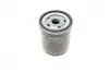 Фільтр масляний VW Lupo/Skoda Fabia/Octavia 1.0/1.4 99-03 (h=93mm) BOSCH 0451103337 (фото 4)