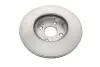 Диск гальмівний (передній) Mazda 323 89-98 (256.8x22) (з вентиляцією) BOSCH 0986478638 (фото 3)