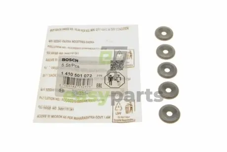 Шайба під форсунку VW/Audi/Fiat BOSCH 1410501072