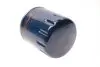 Фільтр масляний Citroen C5/Peugeot 307 HDI (h=85mm) Purflux LS923 (фото 2)