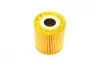 Фільтр масляний Volvo С70/S40/S60/S70/S80/XC90 1.6-2.5 95-12 BOSCH 1457429762 (фото 4)