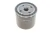 Фільтр масляний Ford Transit Connect 2.5 09-/Toyota Corolla 1.3 02-07 BOSCH 0451103271 (фото 2)