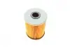 Фільтр масляний VW Golf III/Passat/Sharan 91-00 BOSCH 1457429103 (фото 4)