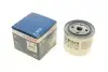 Фільтр масляний Volvo S40/S70/V90 2.0-2.5 95-00 BOSCH 0451103219 (фото 1)