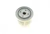 Фільтр масляний Volvo S40/S70/V90 2.0-2.5 95-00 BOSCH 0451103219 (фото 4)